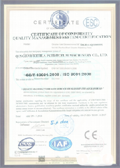 金平智慧导览界面示例